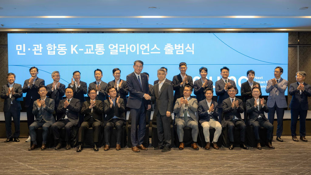 Movilidad inclusiva e inteligente para todos. Hyundai Motor Group lanza la Next Urban Mobility Alliance con visi&oacute;n de ciudad futura