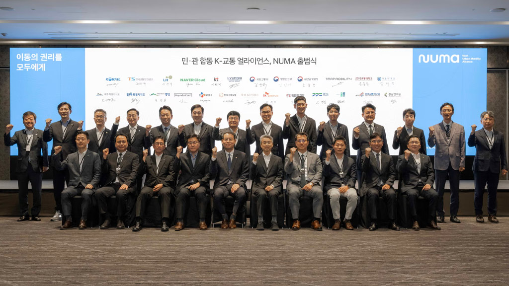 Hyundai Motor Group lidera el camino hacia la movilidad del futuro con la creaci&oacute;n de la Next Urban Mobility Alliance